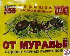 Веста 555 от садовых муравьев 30 гр