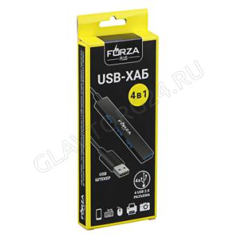Разветвитель USB FORZA 4 порта серебристый