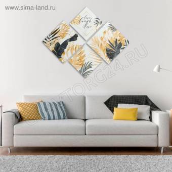 Модульная картина "Тропики", 50 х 50 см 5415992