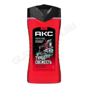 AXE гель д/душа муж. 250мл/12шт Токио Вайб/12