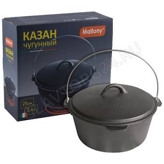 Казан 3,4л чугунный KС-25 арт. 985046