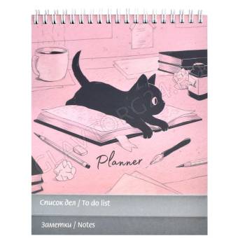 Планинг 90л недатированный  ОФИСНЫЙ КОТИК арт.61610/25