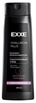 EXXE Бальзам-ополаскиватель для волос HYALURON Гиалуроновый уход, 400 мл/12