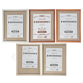 Фоторамка 30*40см LADECOR МДФ 5 цветов без стекла арт. 520-586
