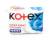 KOTEX прокладки Ultra НОЧНЫЕ Dry&Soft сеточка 7шт 6кап/16/10 KOTEX прокладки Ultra НОЧНЫЕ Dry&Soft сеточка 7шт 6кап/16/10