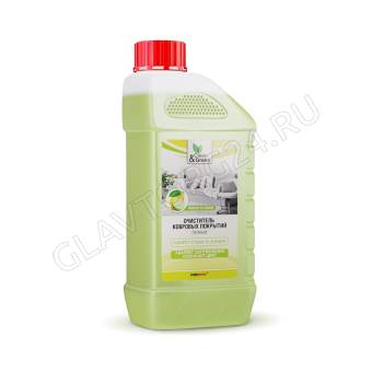 Очиститель ковровых покрытий (пенный) 1 л. Clean&Green /8