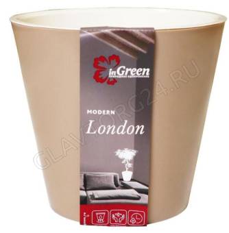 Горшок для цветов London D 12,5см/1л молочный шоколад 