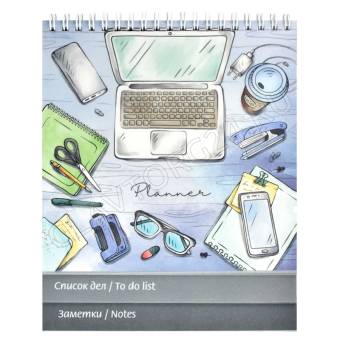 Планинг 90л недатированный ДЕЛОВОЙ СТИЛЬ арт.61611/25