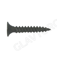 СВФС Саморез ШСГМ 3,5х32 (200шт) м.к