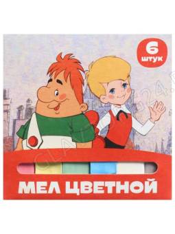 Мелки цветные школьные 6шт "Малыш и Карлсон", прямоугольные 10135701