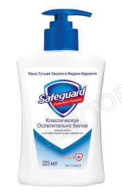 Сэфгард жидкое мыло Ослепительно белое 225мл
