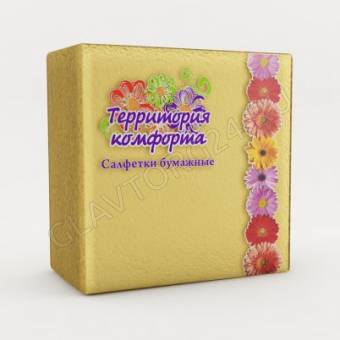 Салфетки бум. 50шт/60шт Цветные Омск