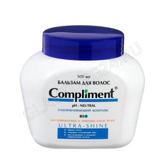 Compliment бальзам д/волос 500мл Ultra-Shine д/поврежден и лишенных блеска волос