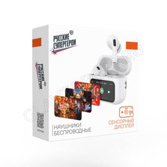 Наушники беспроводные внутриканальные BY Sphero с дисплеем черный
