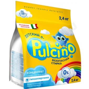 СМС Pulcino автомат для детского, 2,4 кг , Беларусь