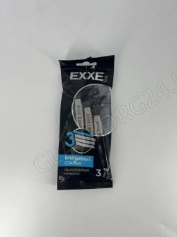 EXXE Набор станков мужских одноразовых 3шт 3 лезвия 