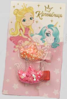 Заколки на подложке Princess, 6,5 х 11 см 5240522