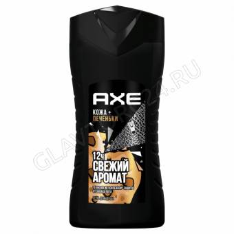 AXE гель д/душа муж. 250мл/12шт Кожа и Печеньки/12 