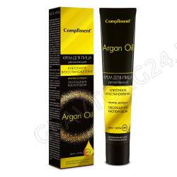 Compliment ARGAN OIL крем для лица день+ночь 50 мл/21