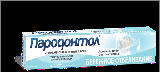 Пародонтол з/паста 124гр/24шт. Бережное отбеливание Акция!!!