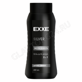 EXXE MEN гель для душа 400 мл 2в1 Экстрасвежесть SILVER/12