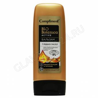 Compliment Biobotanica active Бальзам для волос повр/секущихся 7 редких масел Реконструкци 200мл