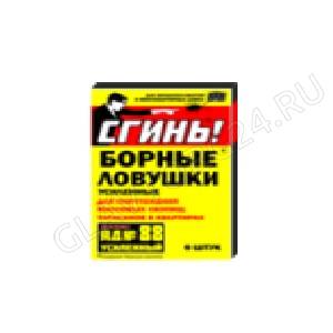 Сгинь №88 Борные ловушки усиленные от тараканов (6 шт.)/24