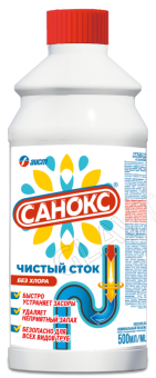 Санокс-Чистый сток 500мл средство от засоров/15