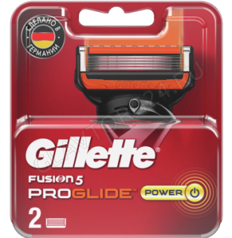 Gillette Fusion ProGlide Power Кассеты мужские 2шт красный РАСПРОДАЖА