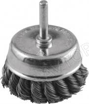 Корщетка чашечная со шпилькой стальная витая проволока 75мм/38478