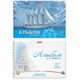 Альбом для рисования с бумагой для акварели на спирали ErichKrause Морская прогулка, А4, 10 листов