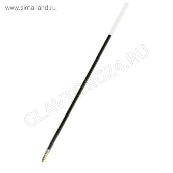 Стержень шариковый 0,5мм синий L-132мм 1233913