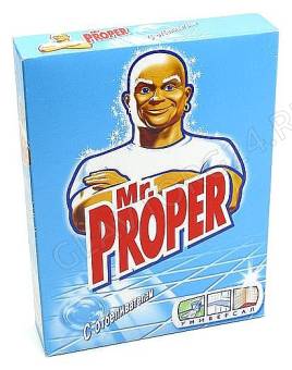 Мистер Пропер порошок м/ср 400гр./22шт.с отбеливанием(картон)