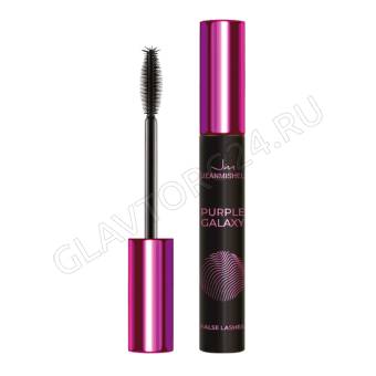 Тушь для ресниц Jeanmishel PURPLE GALAXY false lashes 10 мл, силиконовая кисть с усиками, объем, удл