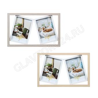 LADECOR Фоторамка на 2 фото 10*15см.