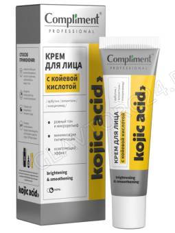 Compliment Professional Kojic Acid Крем для лица с койевой кислотой, 35мл