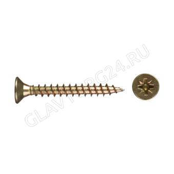 СВФС Саморез ШУЖ 5*40 (200шт)