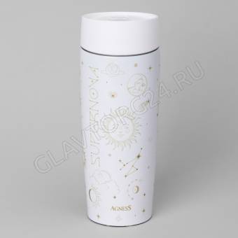 ТЕРМОКРУЖКА 360МЛ AGNESS "SUPERNOVA WHITE"/6 арт. 709-109