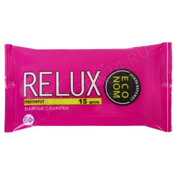 Салфетки влажные RELUX освежающие  ассортимент 15шт/48