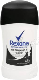 Рексона антиперспирант-стик 40мл жен. Невидимая на Черном и Белом/6