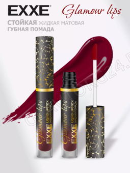 EXXE Жидкая губная помада Glamour lips 06 «Велюровый терракот» (3 мл)