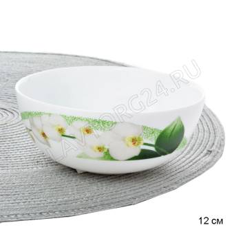 Салатник 12см УАЙТ ОРХИД 350мл арт. P6439 снято