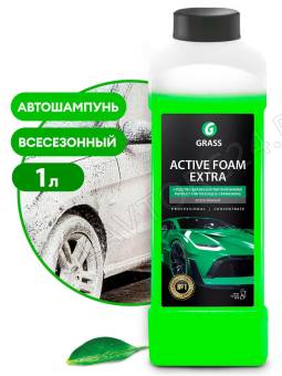 Автошампунь для б/к мойки Active Foam Extra Grass 1кг/12