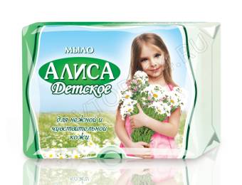 Дет/мыло Алиса 150г/36шт СВОБОДА