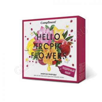 ПН Compliment HELLO TROPIC FLOWERS №1401 (гель для душа 200мл + крем для рук 80мл), 10шт