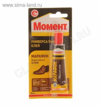 Момент клей марафон шоу-бокс 30г/120шт.обувной
