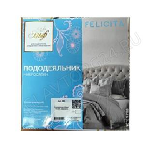 Пододеяльник 143*215см микросатин Эльф 082