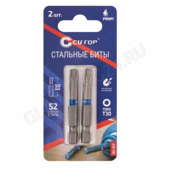 Набор стальных бит, 2 шт., CUTOP Profi, TORX T30, 50 мм (CUTOP)