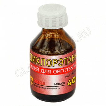 Дихлорэтан 40мл (клей для оргстекла и др. пластм.) Connector (с)