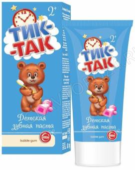 Тик-Так з/п детская Bubble Gum 2+ 62гр/24 РАСПРОДАЖА